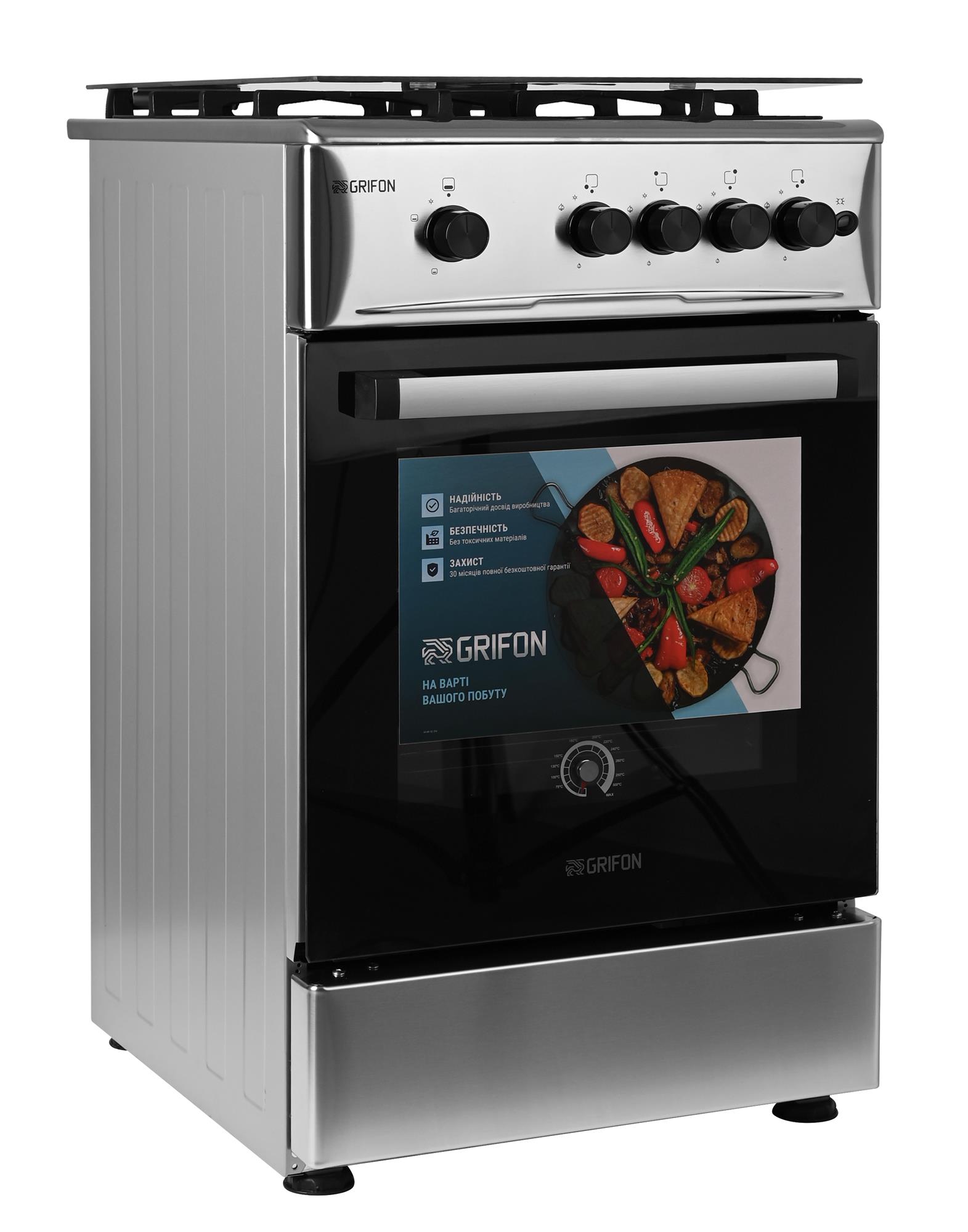 фото Газова плита Grifon G543X-CAB2