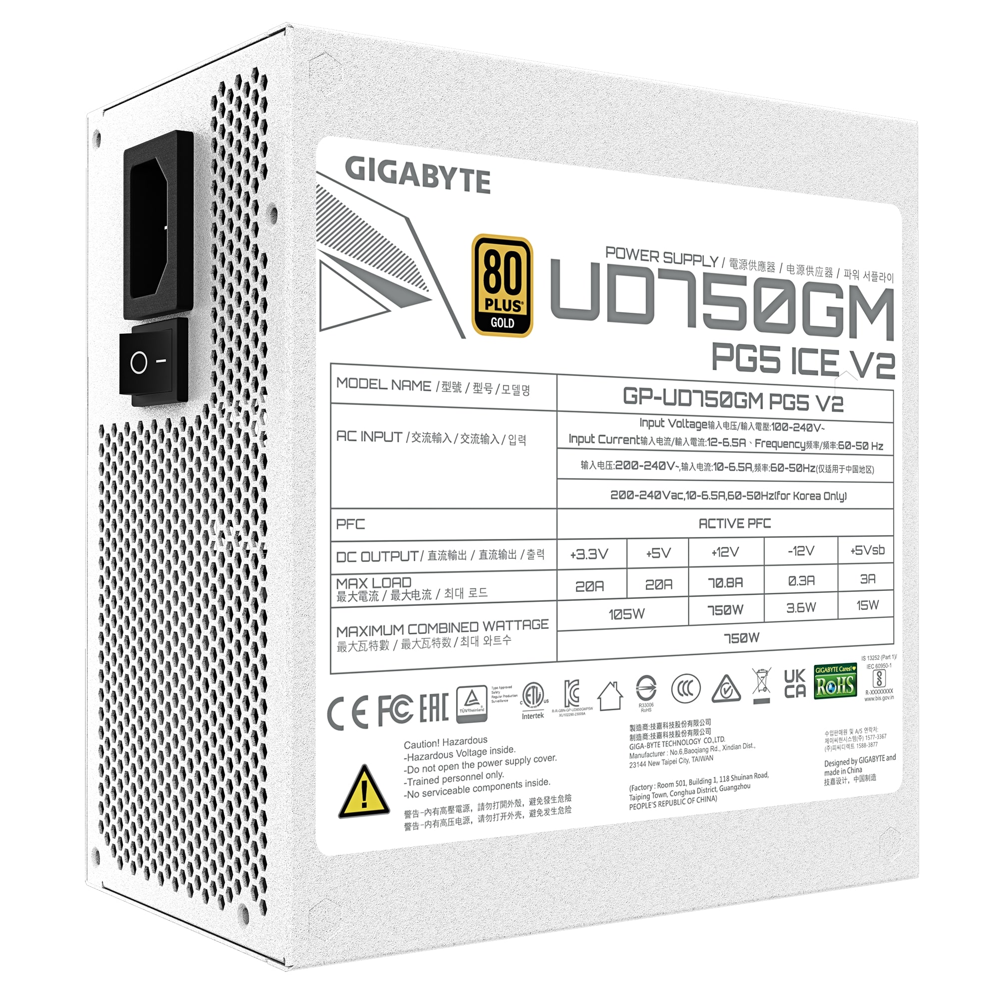 Блок питания Gigabyte GP-UD750GM PG5 V2 ICE 750W Блок питания Gigabyte GP-UD750GM PG5 V2 ICE 750W