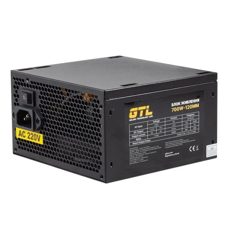 Блок живлення GTL Gaming Star GTLGS700BK 700 Вт чорний