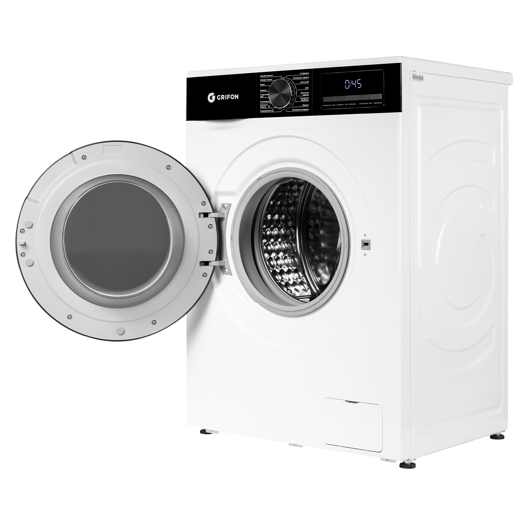 фото Пральна машина автоматична Grifon GWM-8121IWB