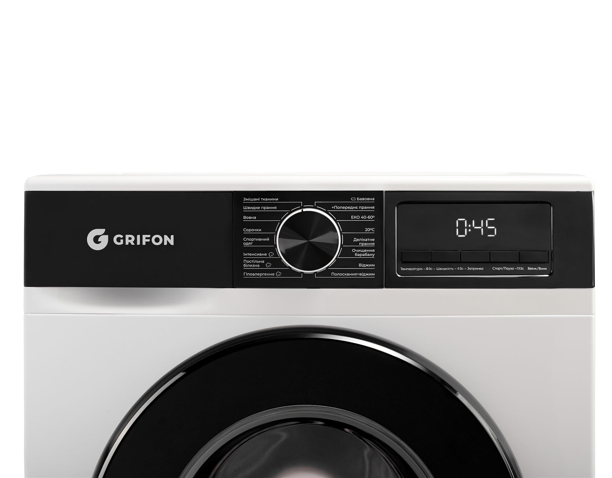 фото Пральна машина автоматична Grifon GWMS-6101IWB