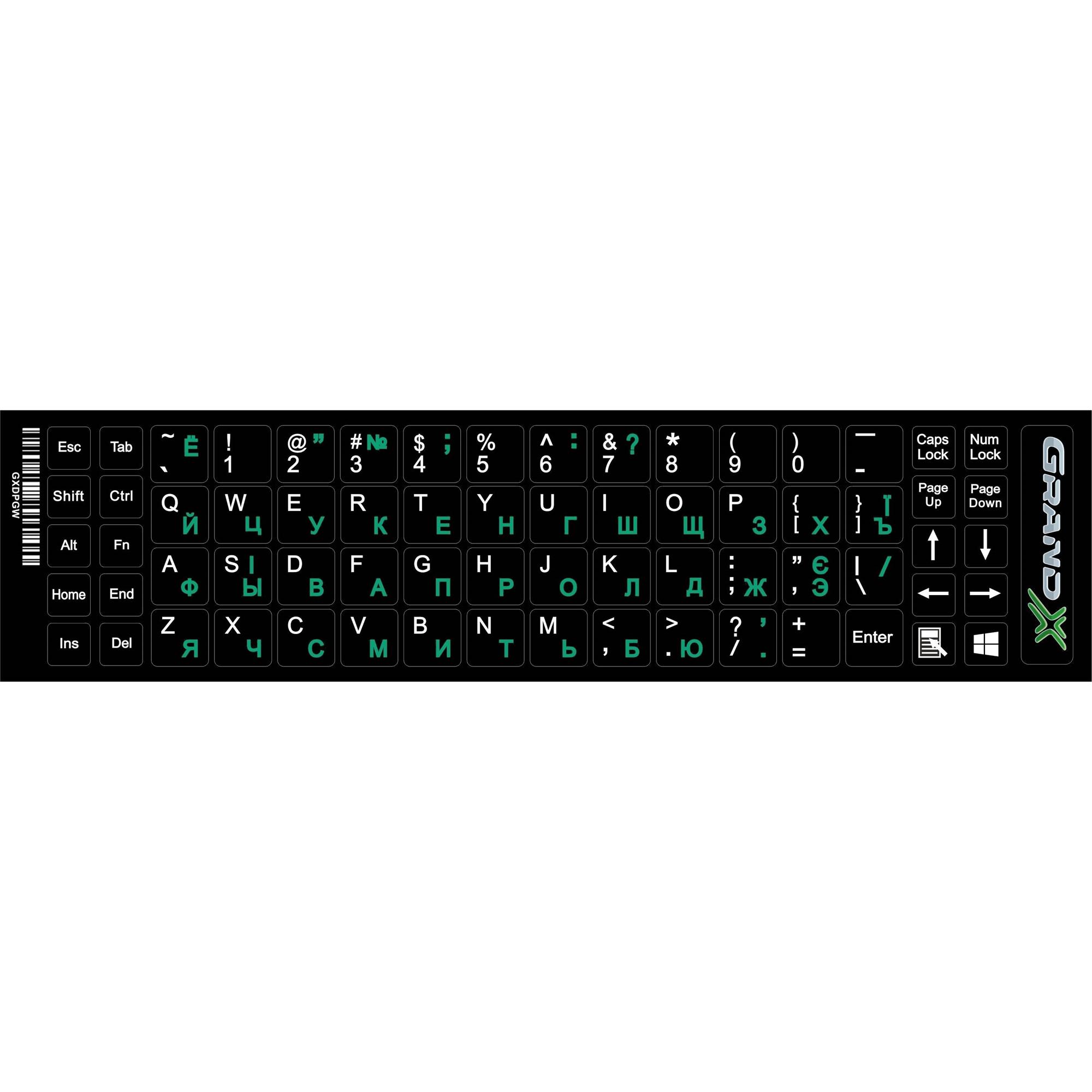 Наліпки на клавіатуру Grand-X 68 keys Cyrillic green, Latin white (GXDPGW)