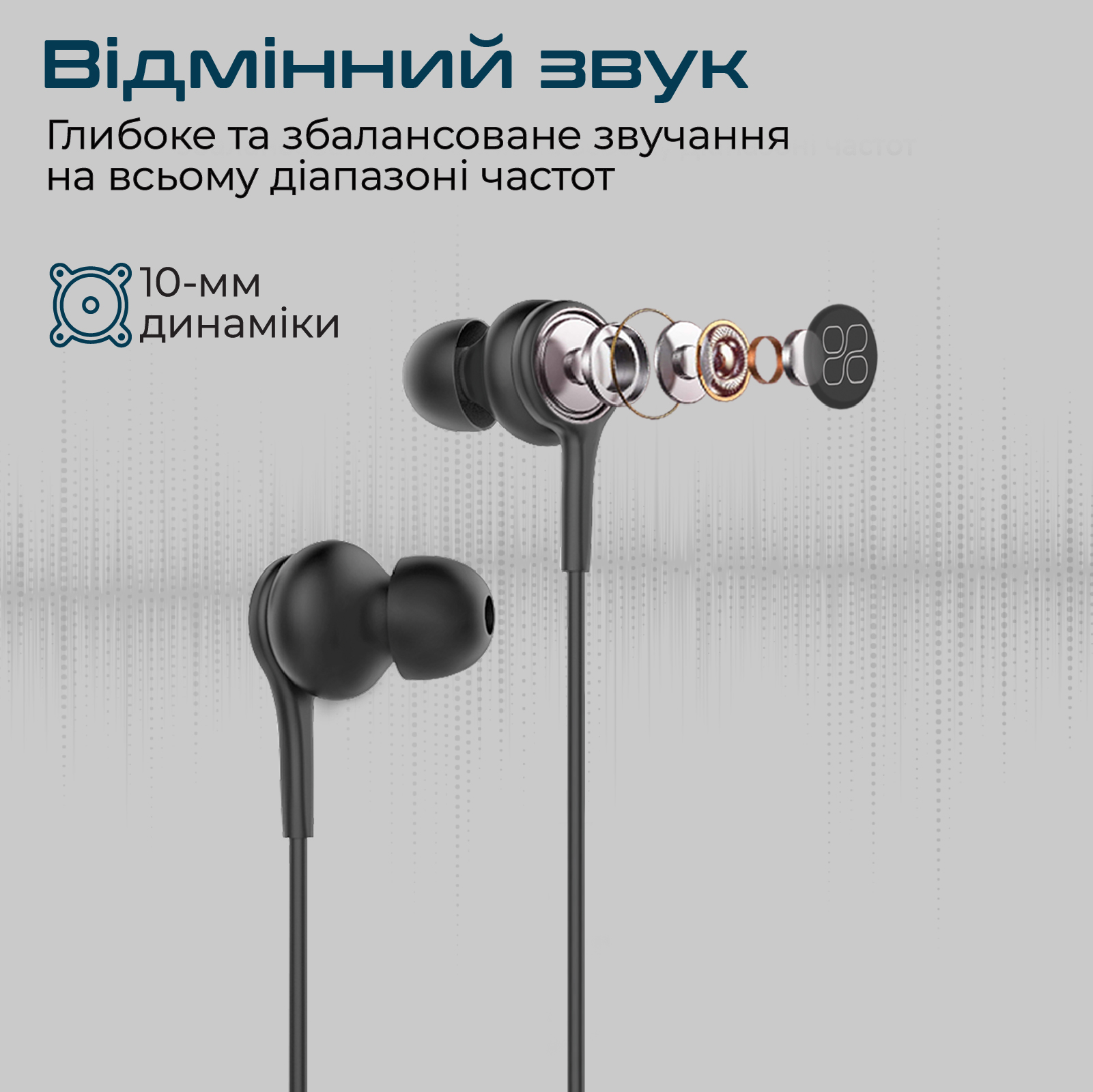 фото Навушники з мікрофоном Promate Duet Black (duet.black)