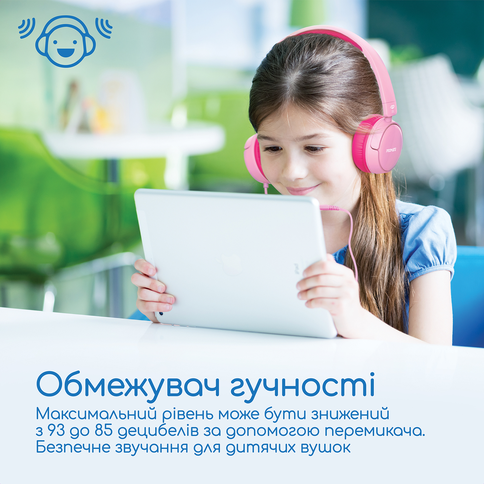 фото Навушники з мікрофоном Promate Jewel Bubblegum (jewel.bubblegum)