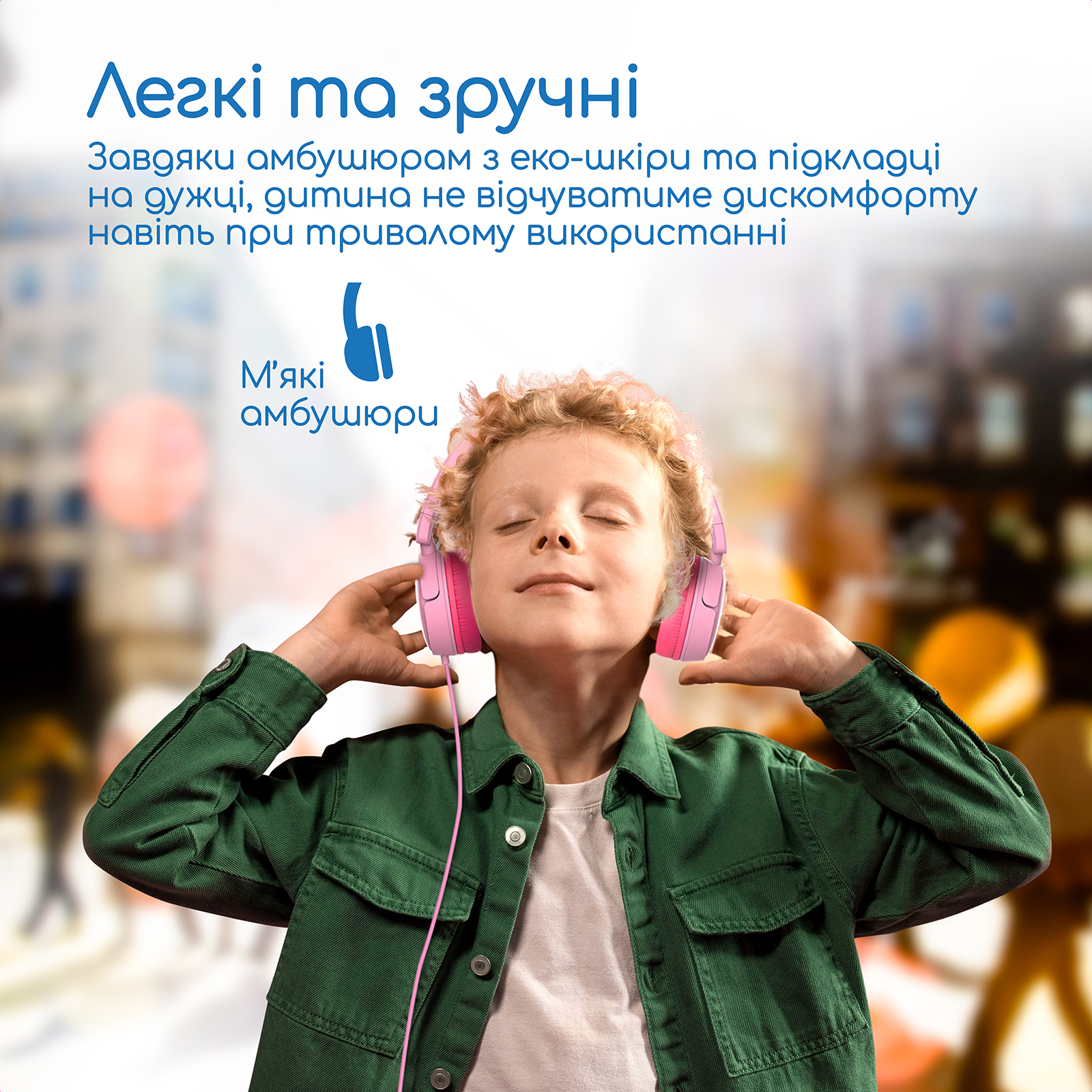 фото Навушники з мікрофоном Promate Jewel Bubblegum (jewel.bubblegum)