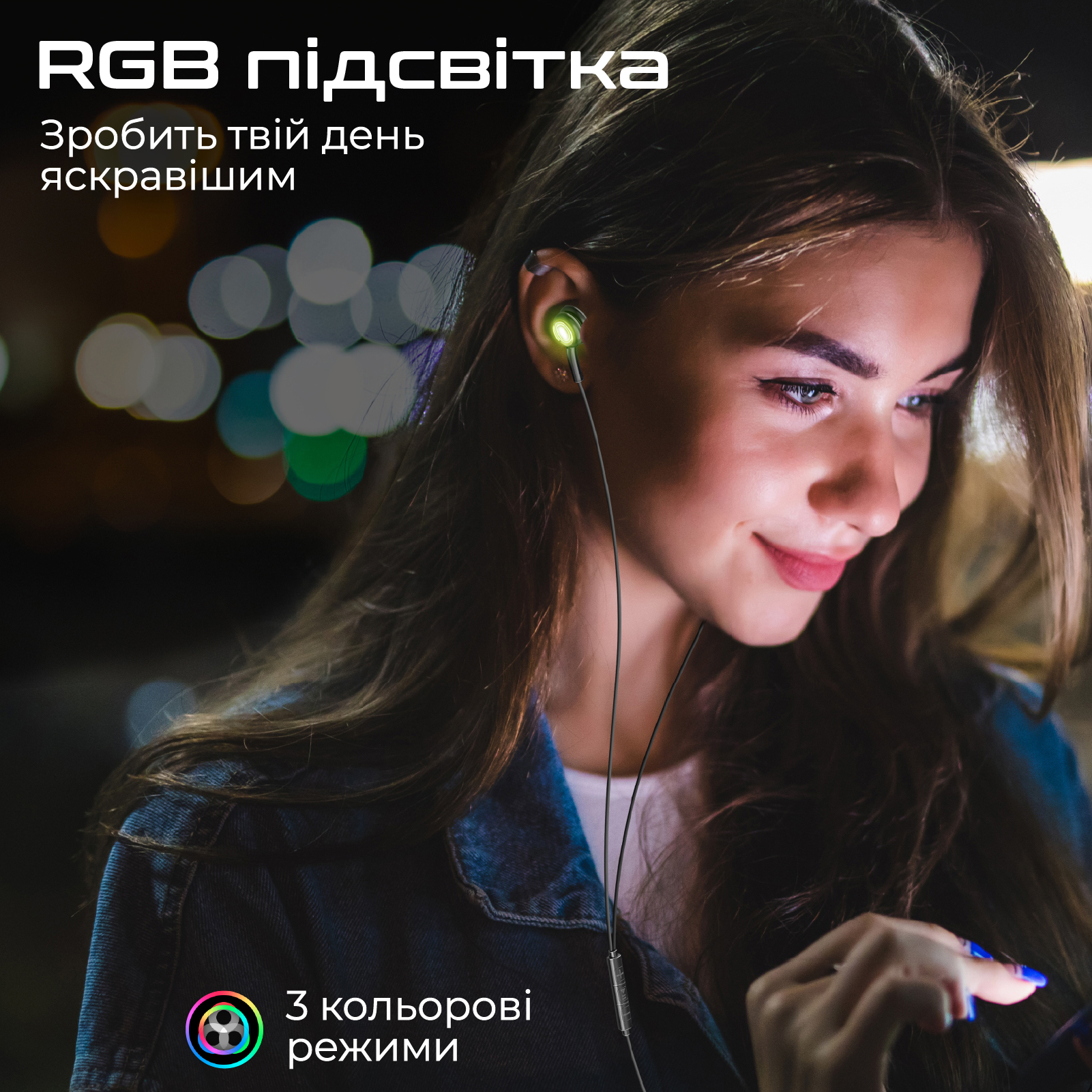 фото Навушники з мікрофоном Promate LumiBuds-C Black (lumibuds-c.black)