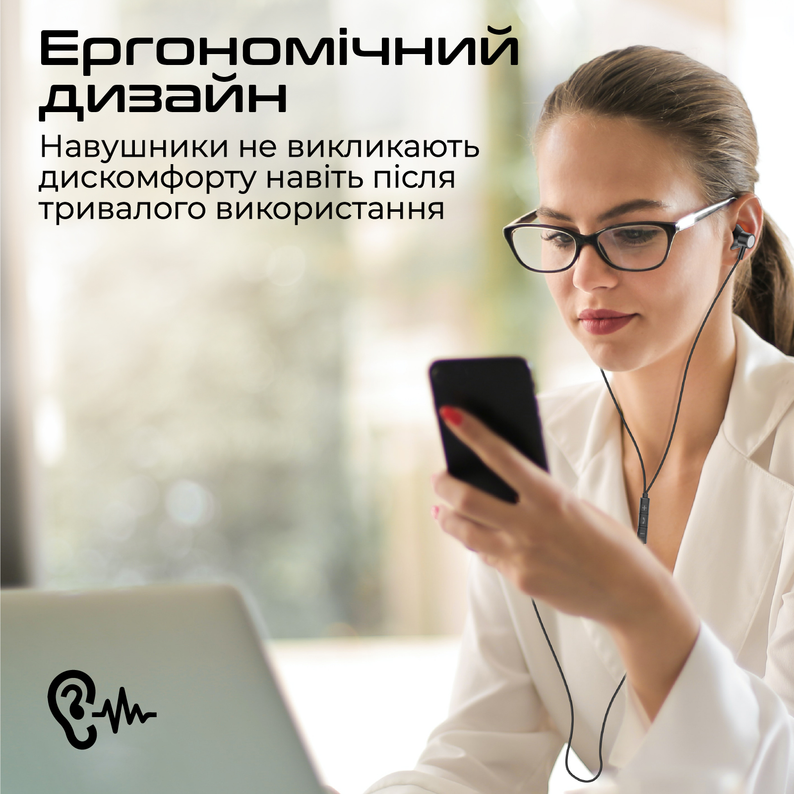 фото Навушники з мікрофоном Promate Silken-C Black (silken-c.black)