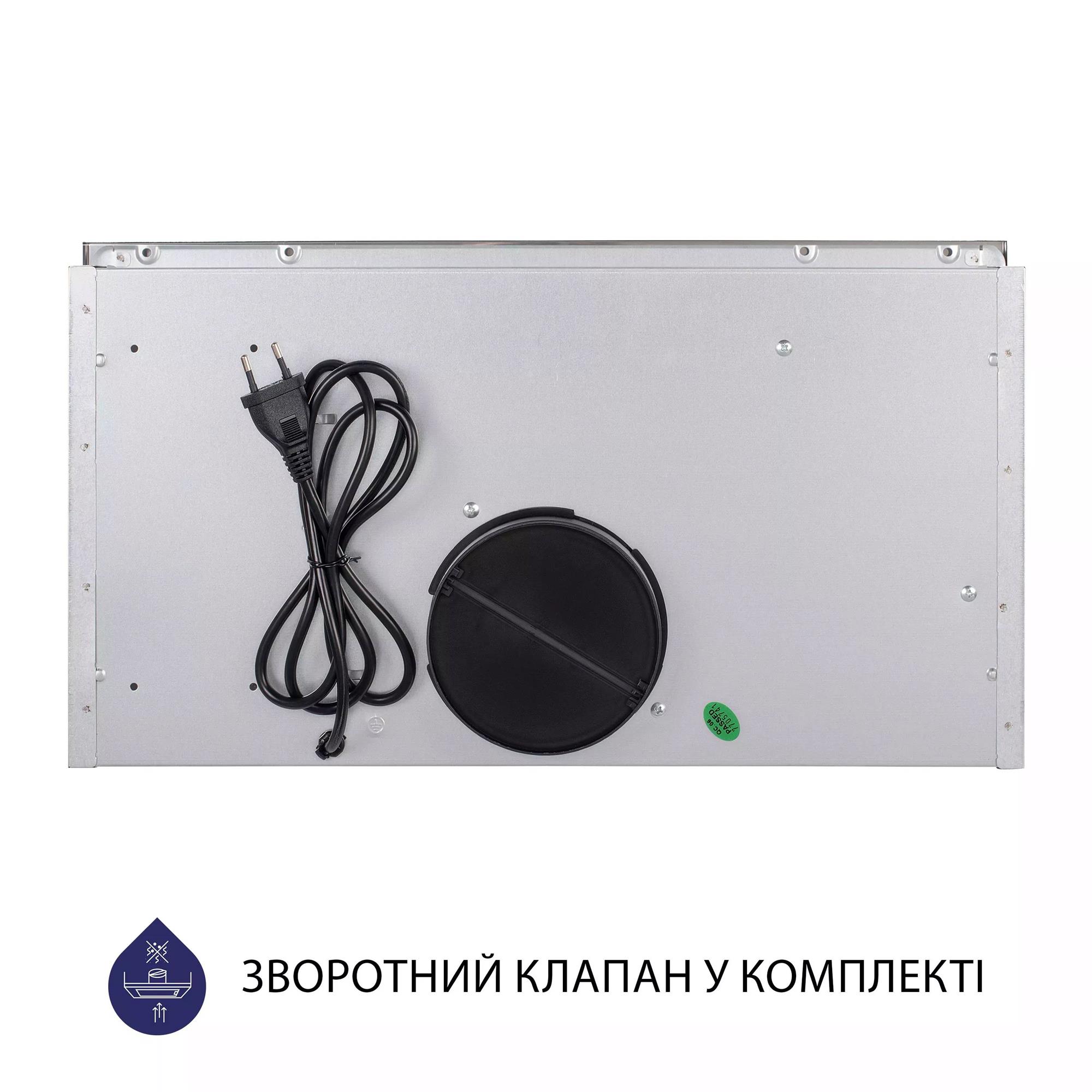 Вытяжка Minola HBI 5025 I LED Вытяжка Minola HBI 5025 I LED