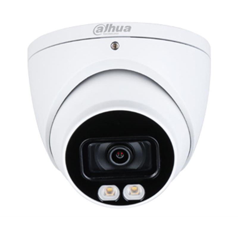 HDCVI камера Dahua DH-HAC-HDW1509TP-A-LED (3.6мм)