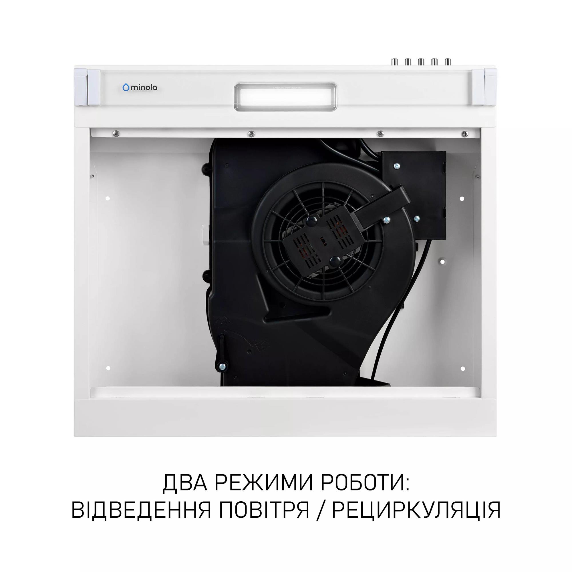 Вытяжка Minola HPL 522 WH Вытяжка Minola HPL 522 WH