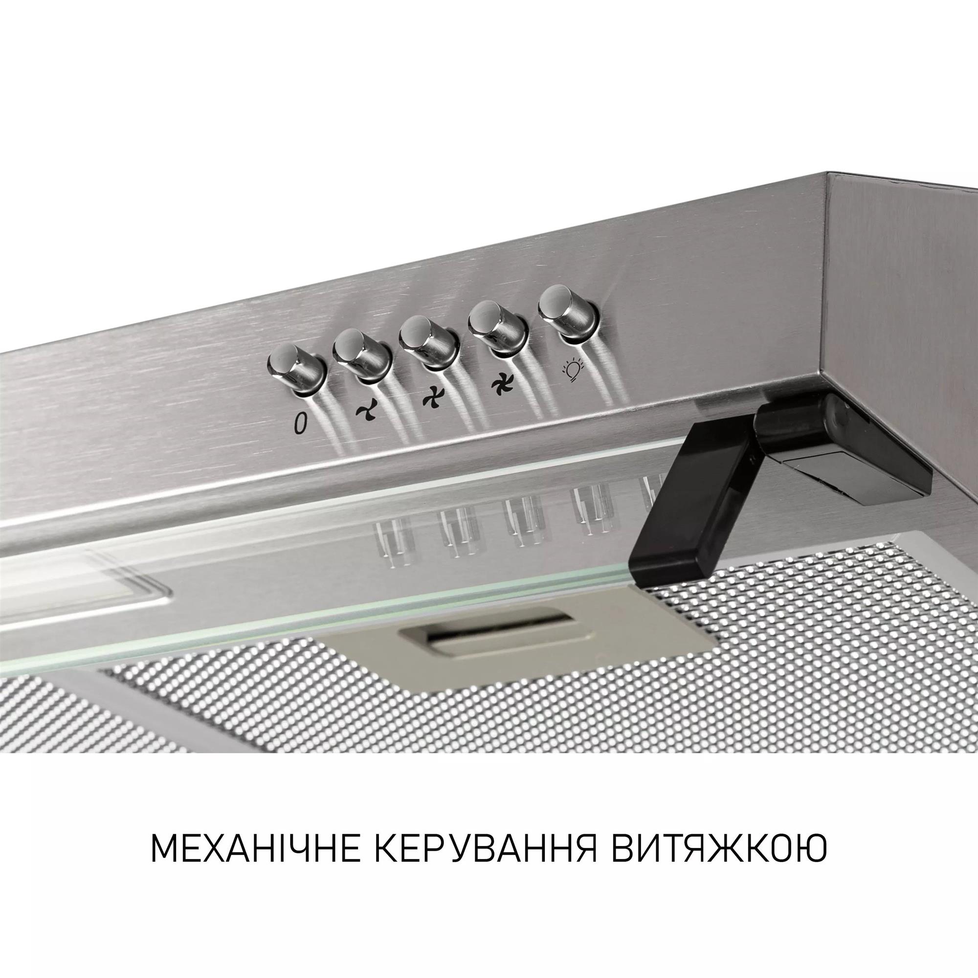 Вытяжка Minola HPL 622 I Вытяжка Minola HPL 622 I