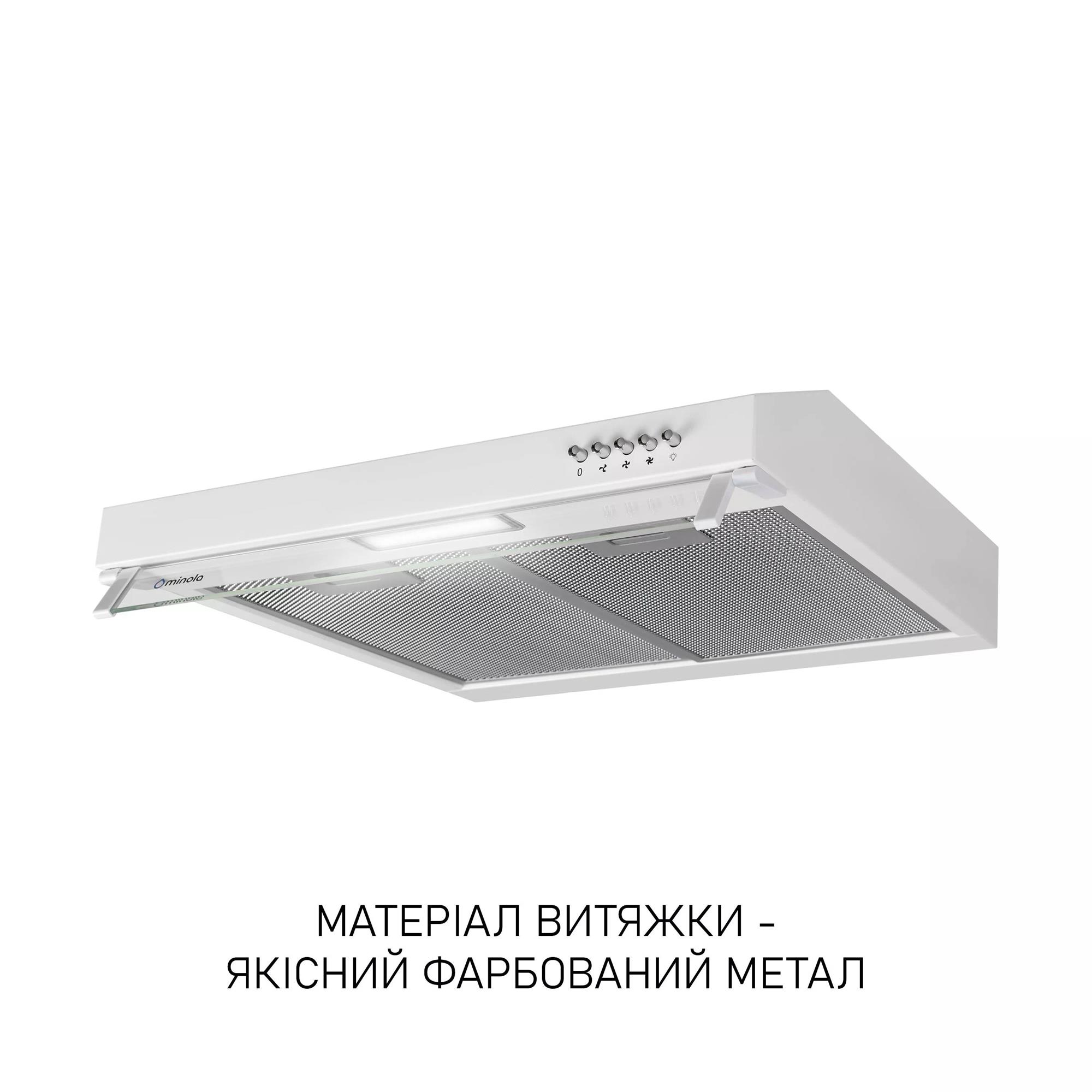 Вытяжка Minola HPL 622 WH Вытяжка Minola HPL 622 WH