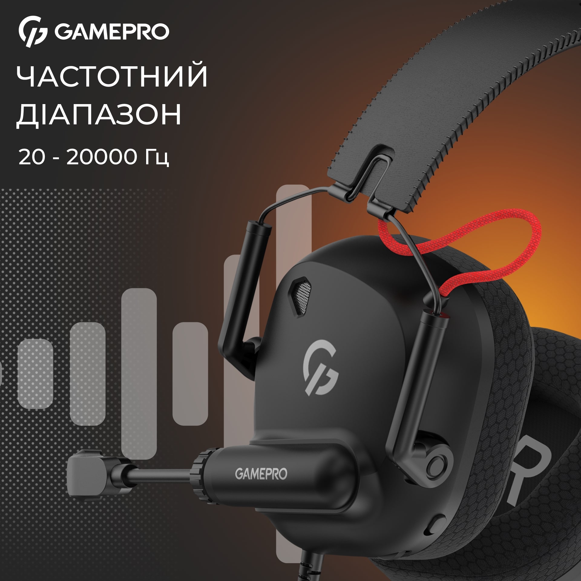 Гарнитура GamePro Genesis Mercury Black (HS120B) Гарнитура GamePro Genesis Mercury Black (HS120B)