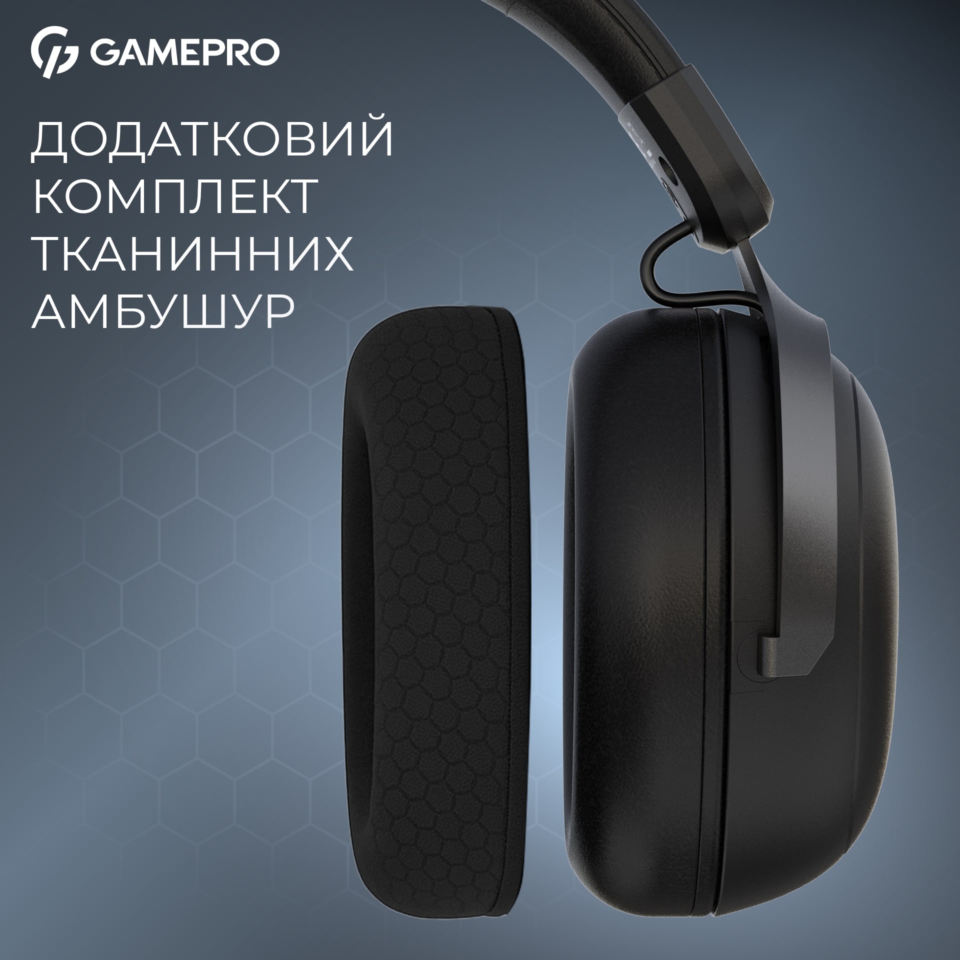 Гарнитура GamePro Asgard Freya Black (HS145B) Гарнитура GamePro Asgard Freya Black (HS145B)
