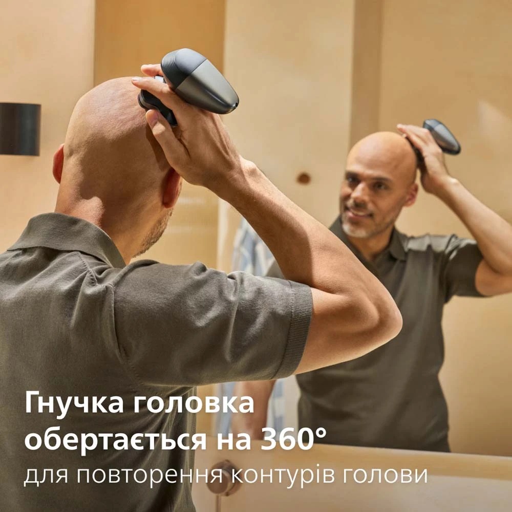 фото Електробритва чоловіча Philips Pro Series 7000 HS7980/15