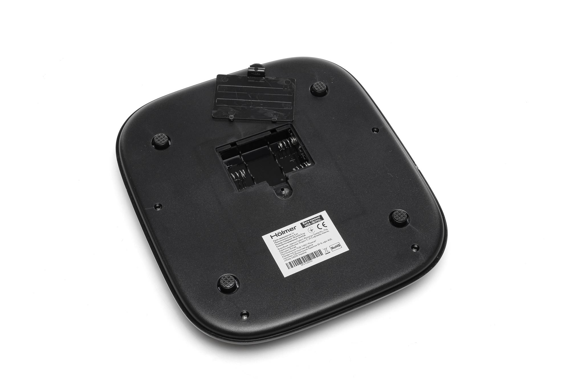 фото Ваги кухонні електронні Holmer HSK-1817GL