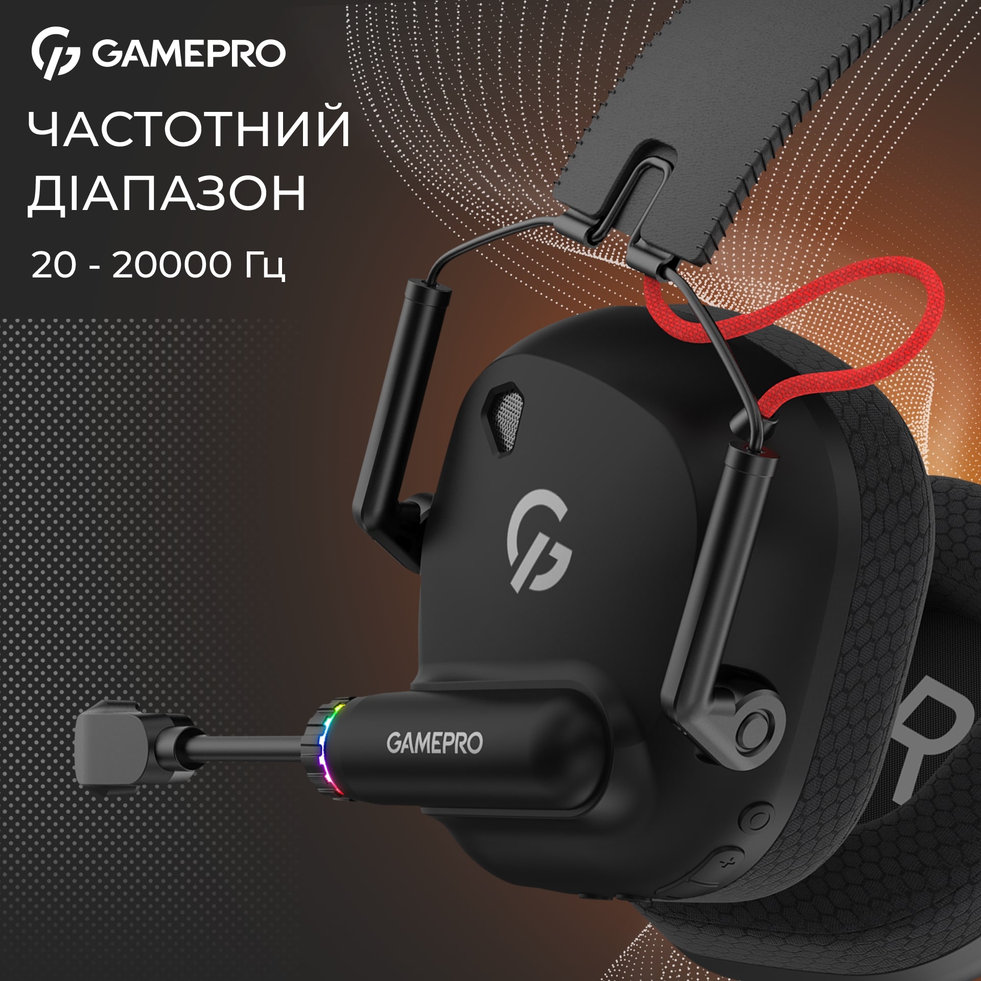 Гарнитура GamePro Genesis Mercury Pro Black (HSW120B) Гарнитура GamePro Genesis Mercury Pro Black (HSW120B)