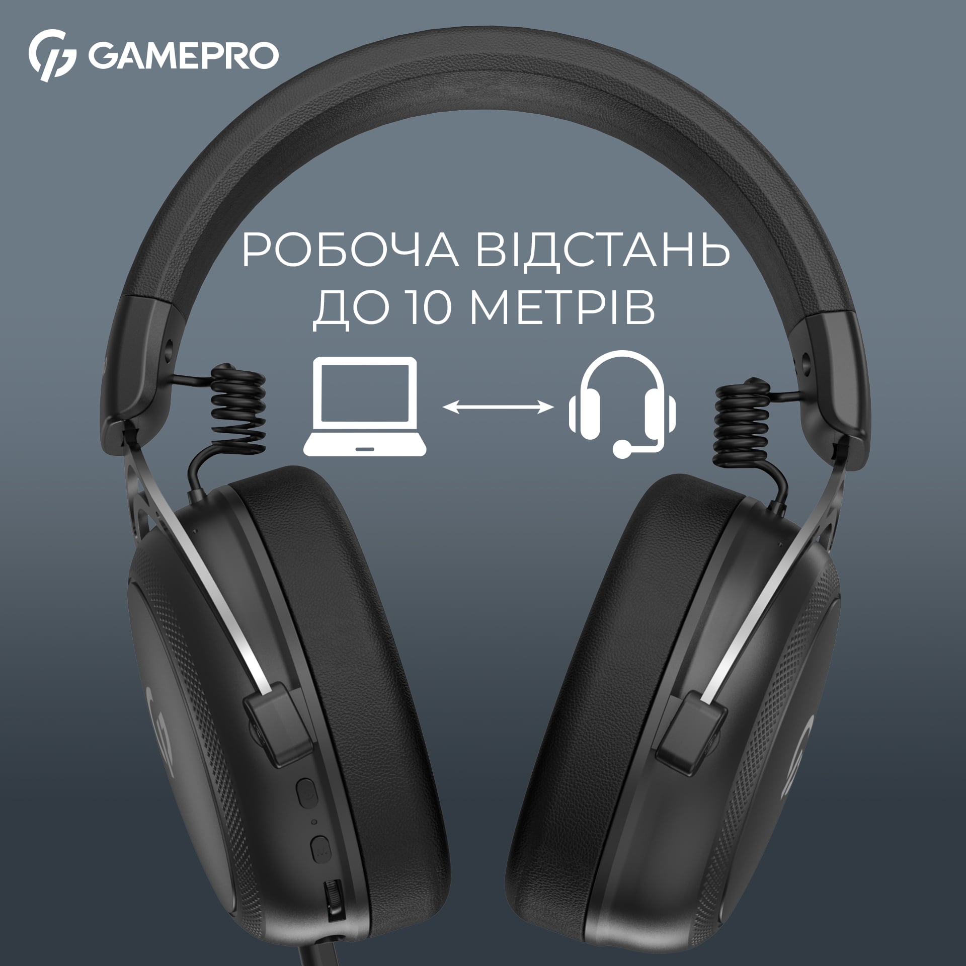 Гарнитура GamePro Asgard Skald Black (HSW160B) Гарнитура GamePro Asgard Skald Black (HSW160B)