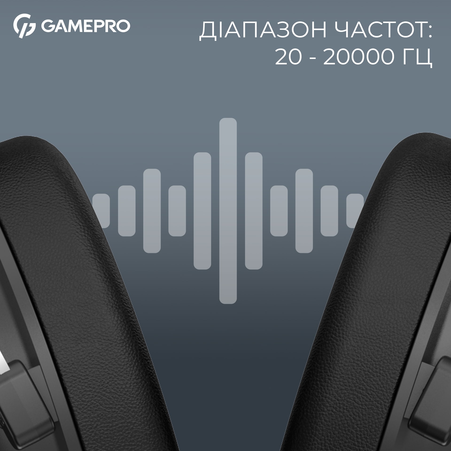 Гарнитура GamePro Asgard Skald Black (HSW160B) Гарнитура GamePro Asgard Skald Black (HSW160B)