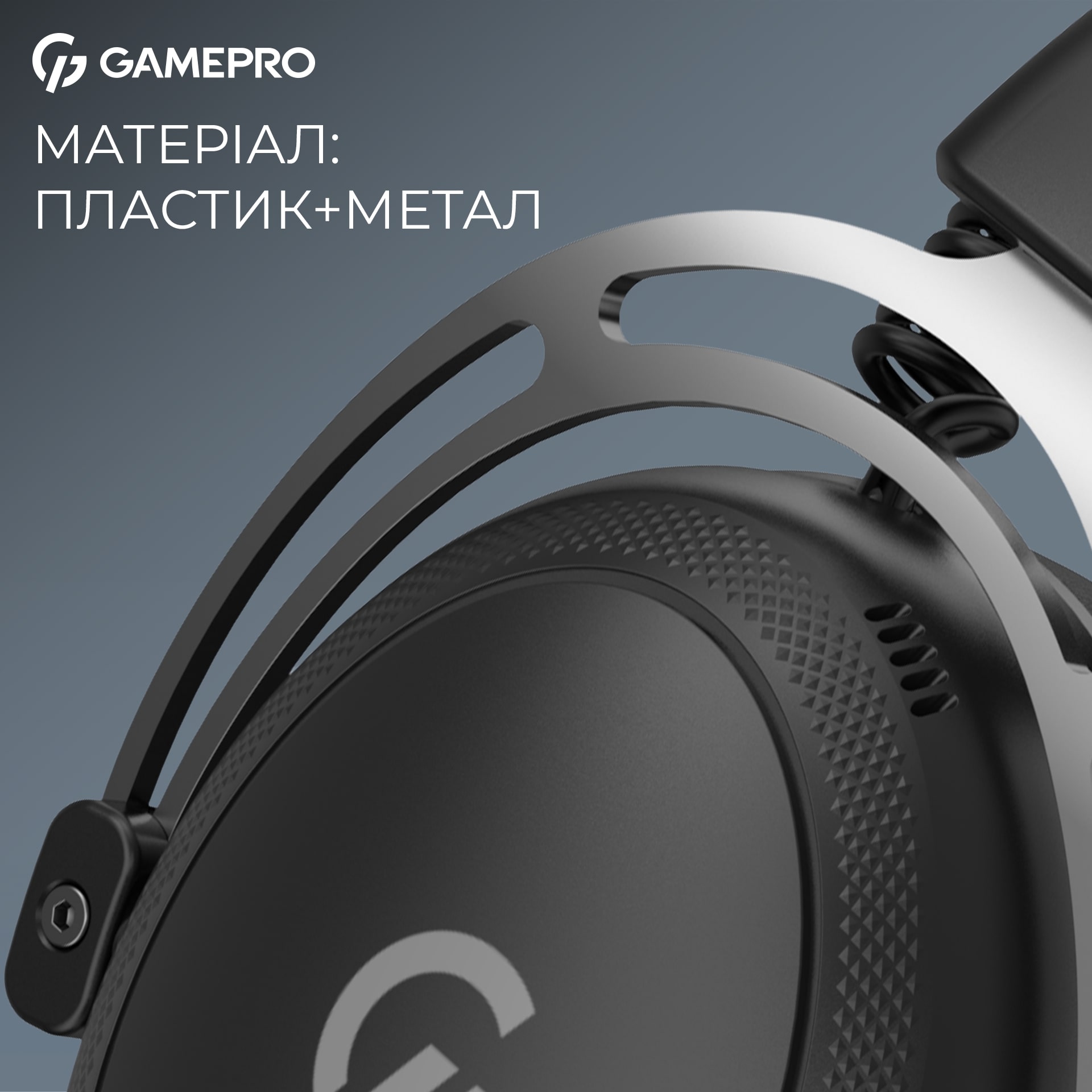 Гарнитура GamePro Asgard Skald Black (HSW160B) Гарнитура GamePro Asgard Skald Black (HSW160B)