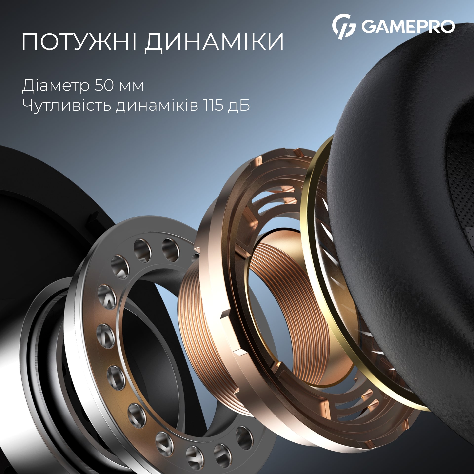 Гарнитура GamePro Asgard Skadi Black (HSW191B) Гарнитура GamePro Asgard Skadi Black (HSW191B)