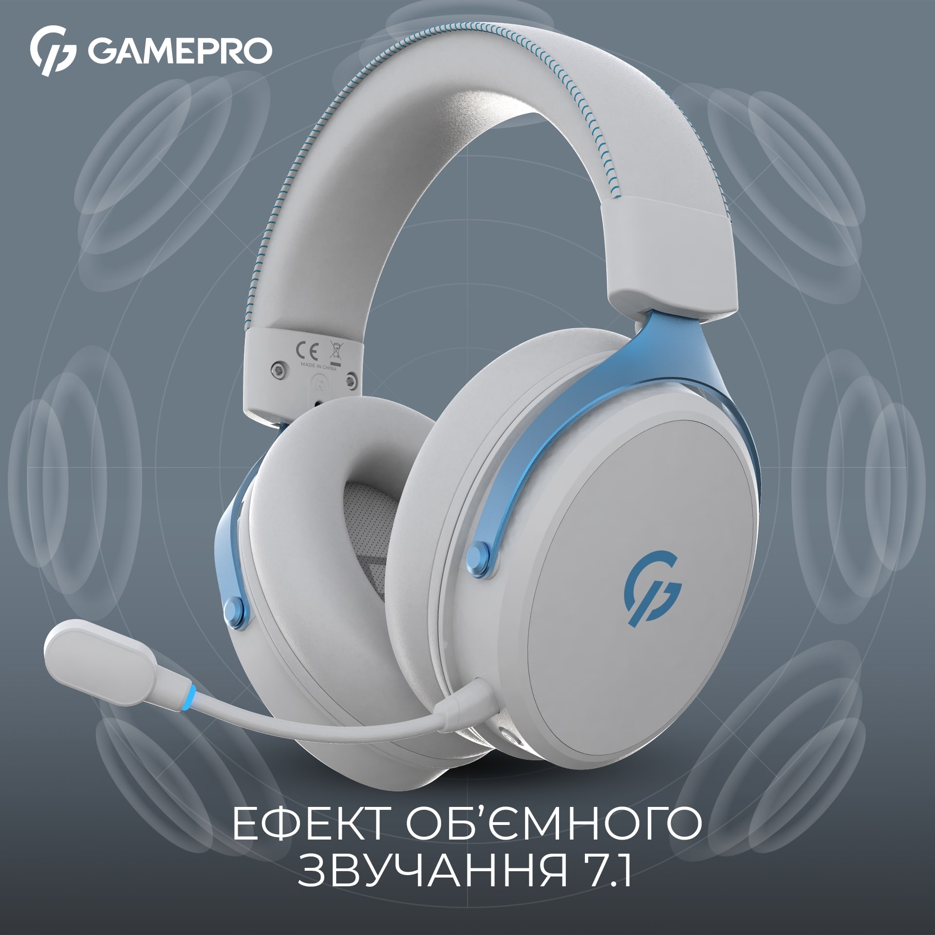 Гарнитура GamePro Asgard Skadi White (HSW191WB) Гарнитура GamePro Asgard Skadi White (HSW191WB)