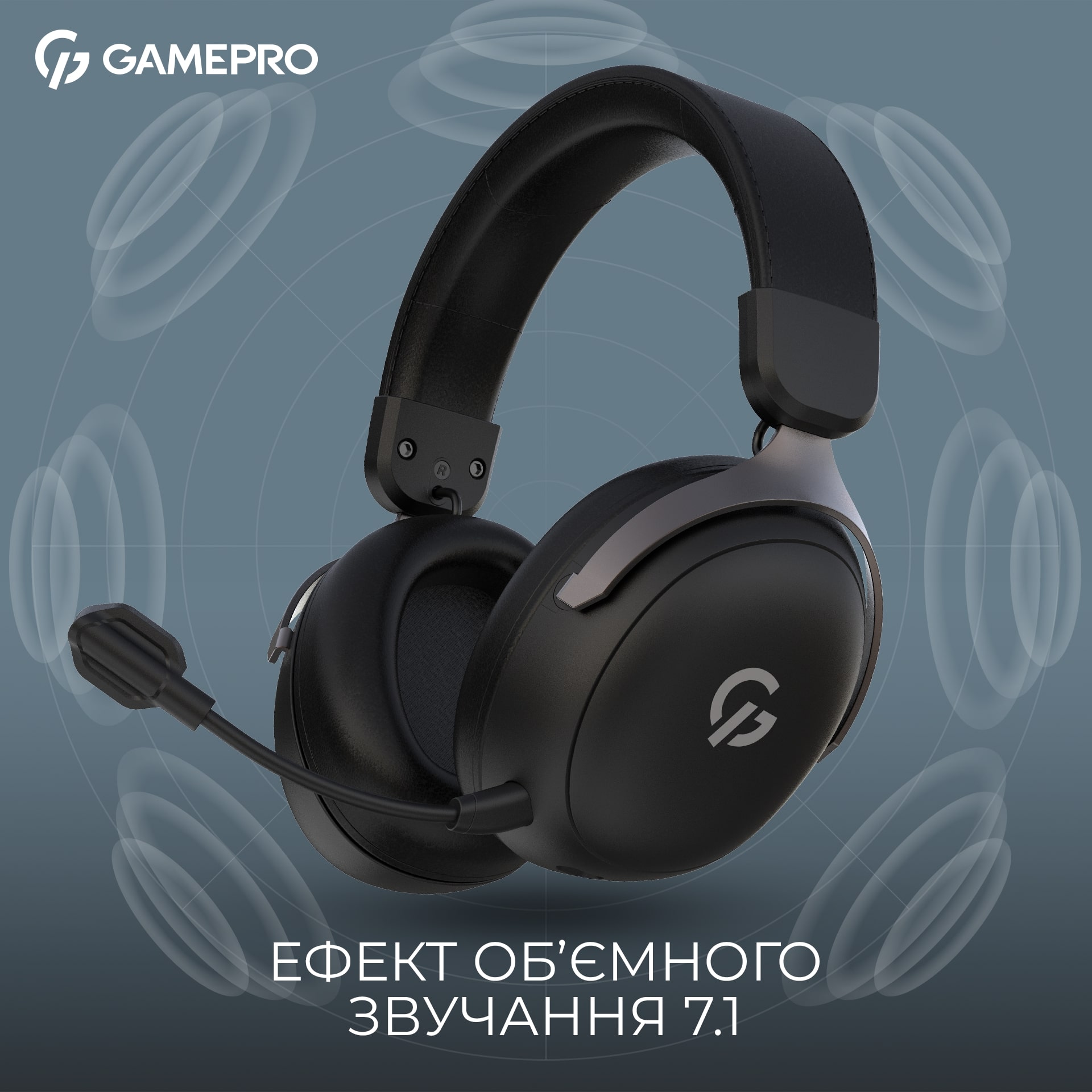 Гарнитура GamePro Asgard Freya Pro Black (HSW201B) Гарнитура GamePro Asgard Freya Pro Black (HSW201B)