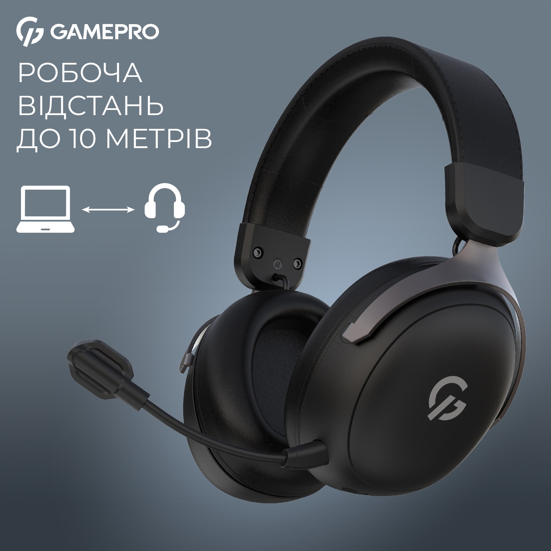 Гарнитура GamePro Asgard Freya Pro Black (HSW201B) Гарнитура GamePro Asgard Freya Pro Black (HSW201B)