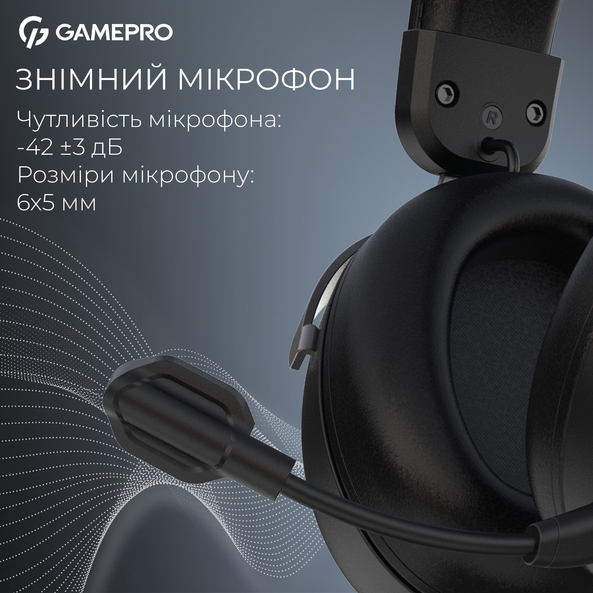 Гарнитура GamePro Asgard Freya Pro Black (HSW201B) Гарнитура GamePro Asgard Freya Pro Black (HSW201B)