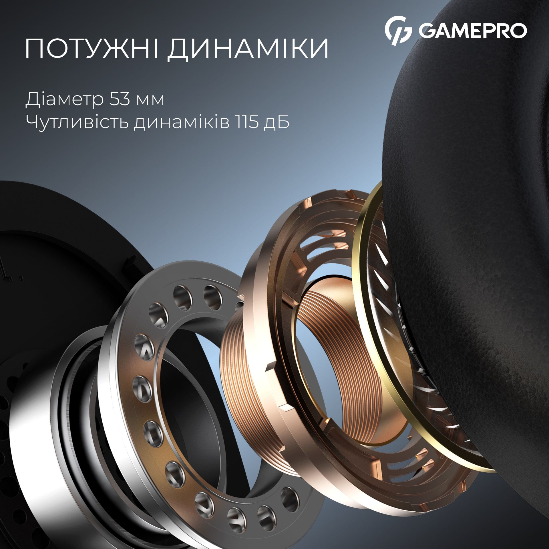 Гарнитура GamePro Asgard Freya Pro Black (HSW201B) Гарнитура GamePro Asgard Freya Pro Black (HSW201B)