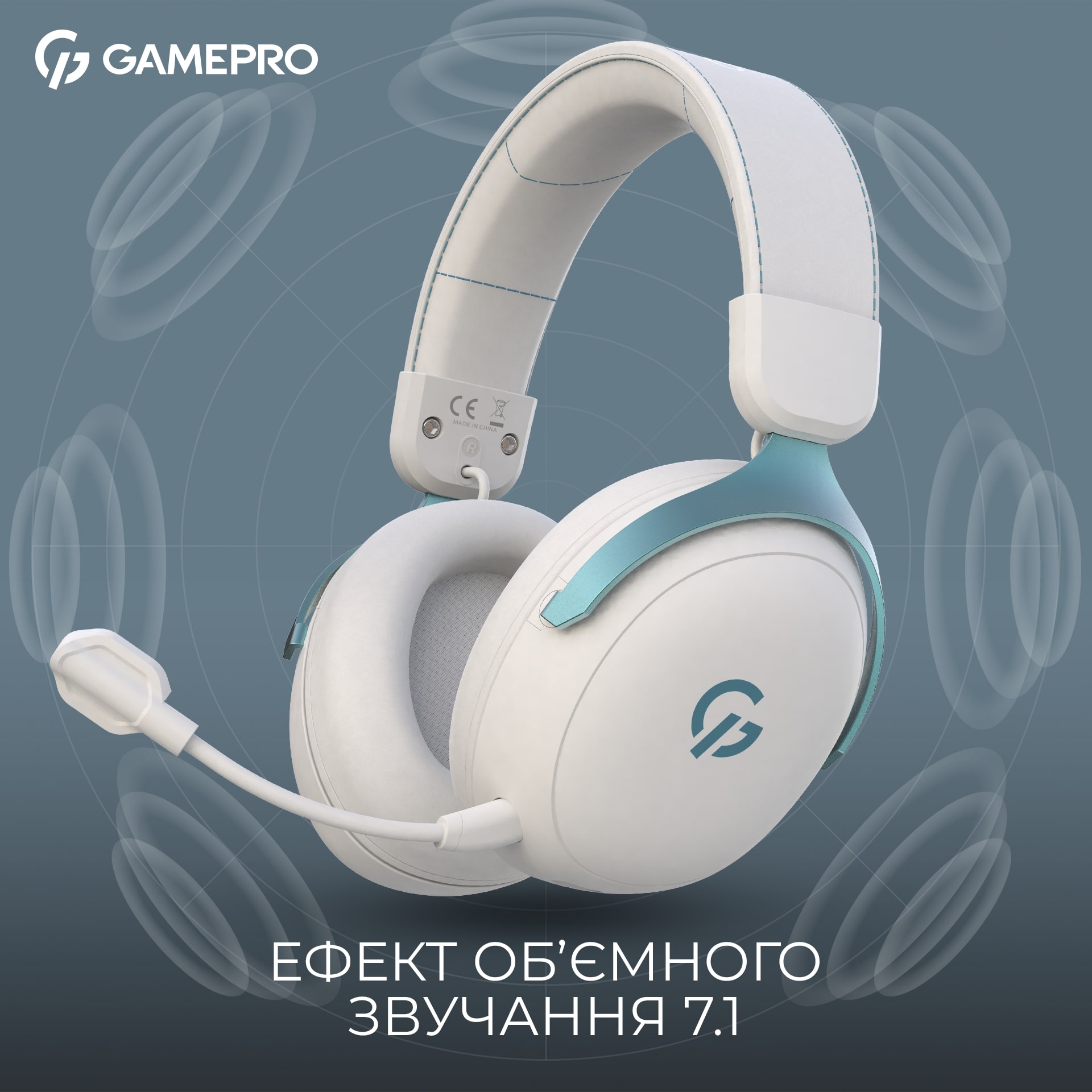 Гарнитура GamePro Asgard Freya Pro White-Blue (HSW201WB) Гарнитура GamePro Asgard Freya Pro White-Blue (HSW201WB)