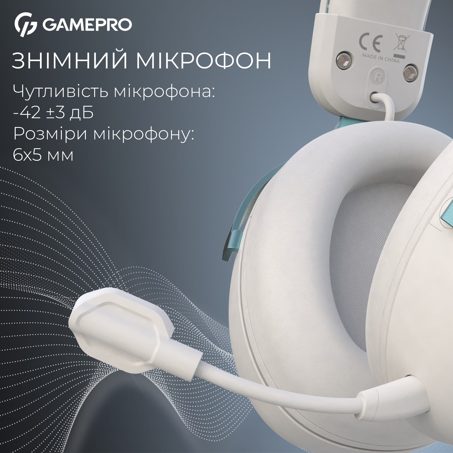 Гарнитура GamePro Asgard Freya Pro White-Blue (HSW201WB) Гарнитура GamePro Asgard Freya Pro White-Blue (HSW201WB)