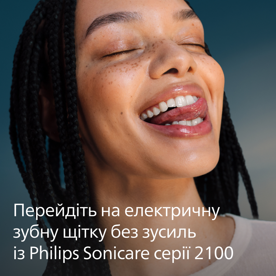 фото Електрична зубна щітка Philips HX4021/01
