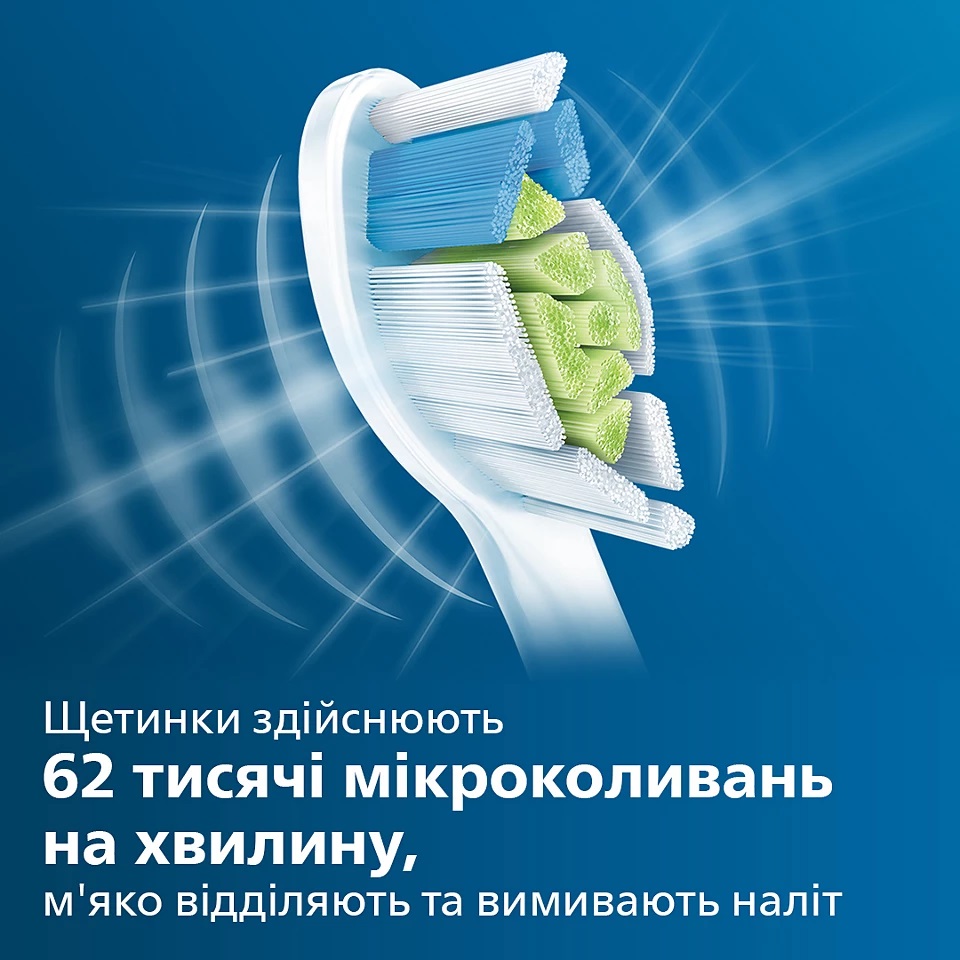 Зубна електрощітка Philips HX6857/28 Зубна електрощітка Philips HX6857/28