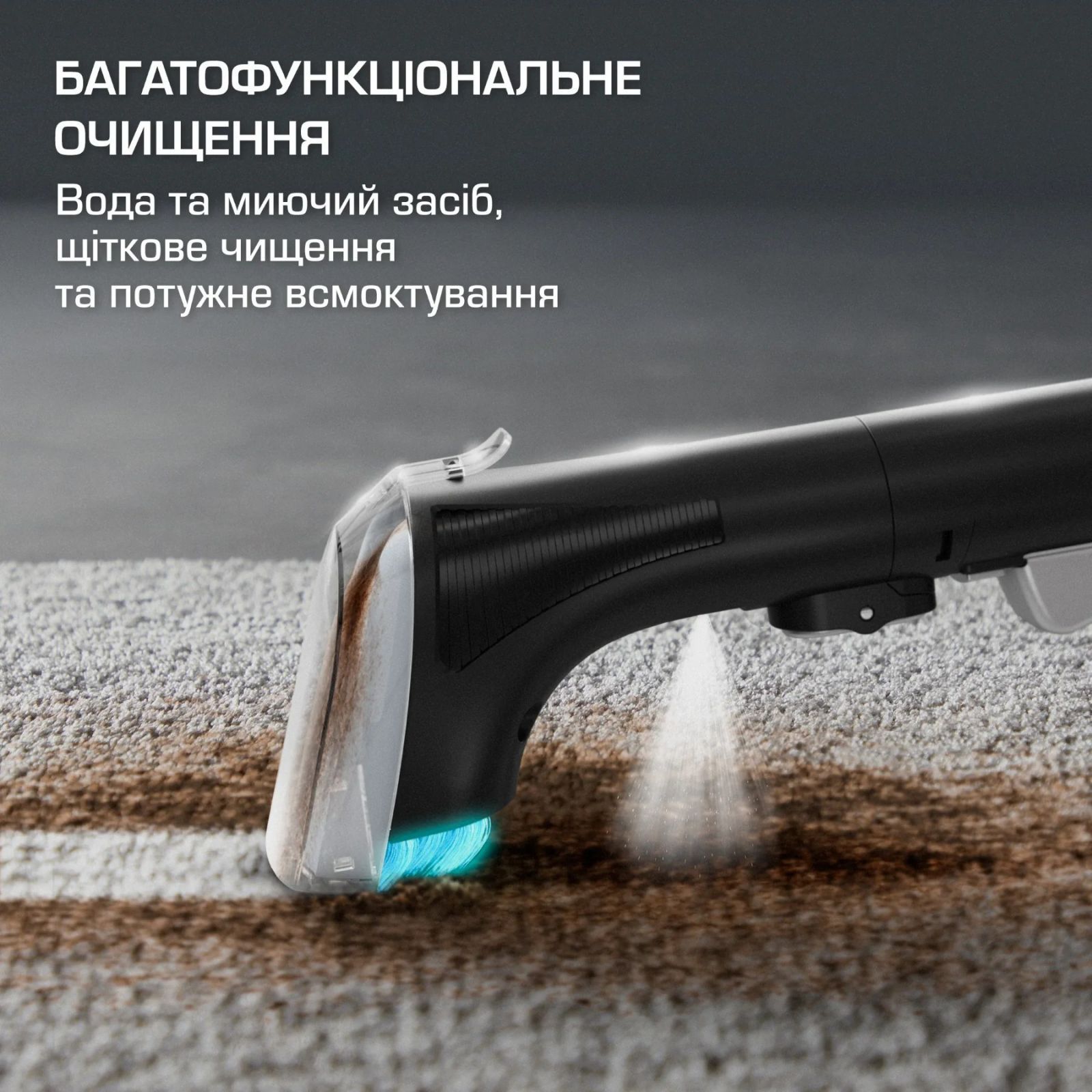 Моющий пылесос-пятновыводитель Rowenta Clean It IN5020F0 Моющий пылесос-пятновыводитель Rowenta Clean It IN5020F0