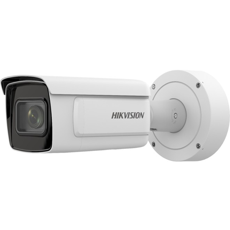 IP-камера Hikvision DS-2CD7A26G0-IZHS (8-32 мм)