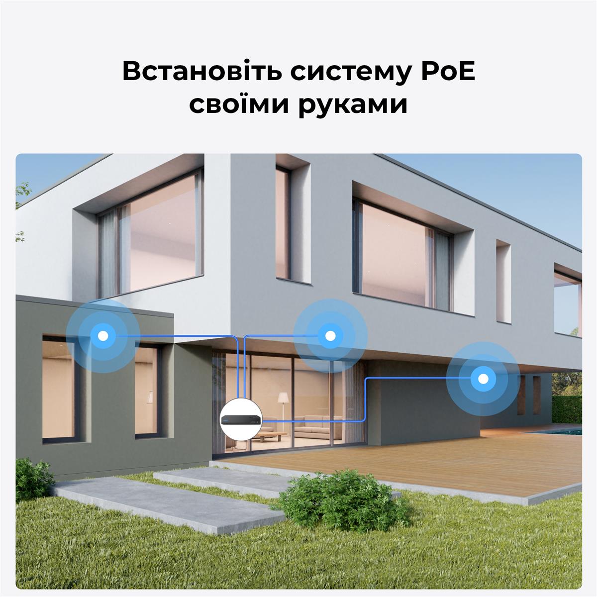 IP камера Reolink P320 2.8 mm (RLC-510A)