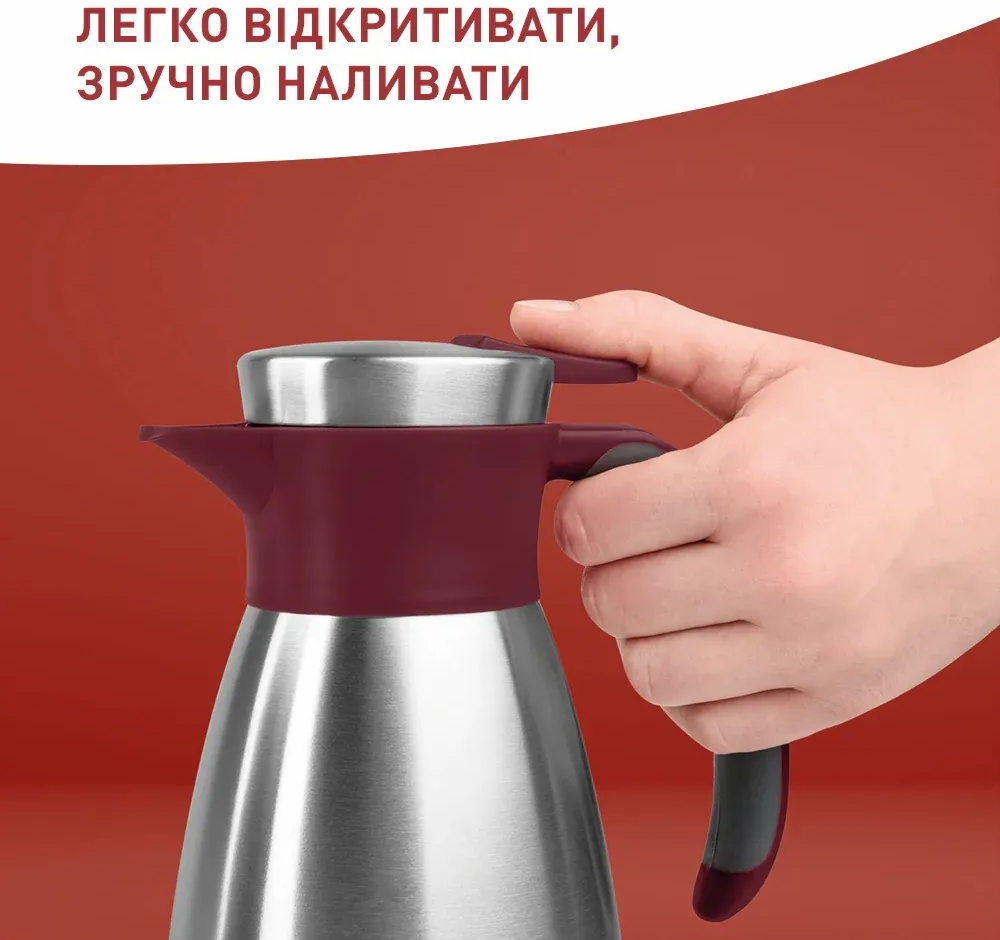 Термоглечик Tefal Soft Grip 1.5 л Burgundy (K3042214) Термоглечик Tefal Soft Grip 1.5 л Burgundy (K3042214)