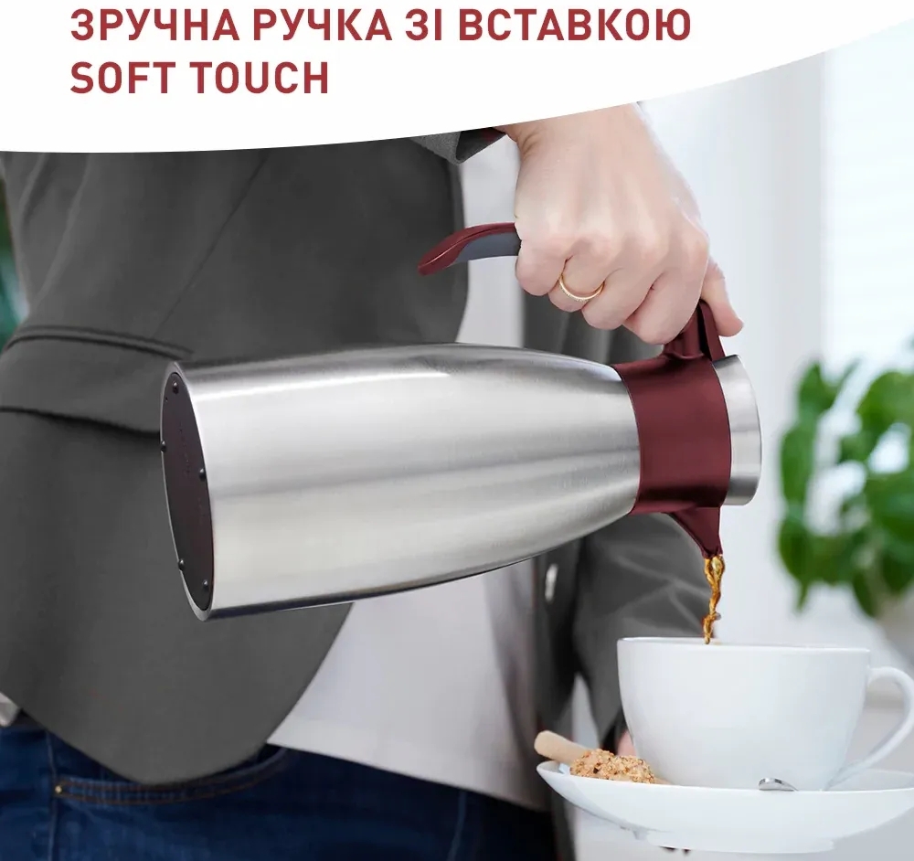 Термоглечик Tefal Soft Grip 1.5 л Burgundy (K3042214) Термоглечик Tefal Soft Grip 1.5 л Burgundy (K3042214)