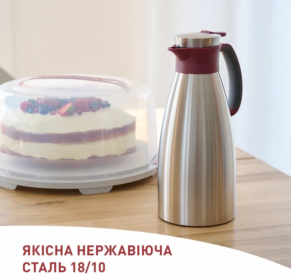 Термоглечик Tefal Soft Grip 1.5 л Burgundy (K3042214) Термоглечик Tefal Soft Grip 1.5 л Burgundy (K3042214)