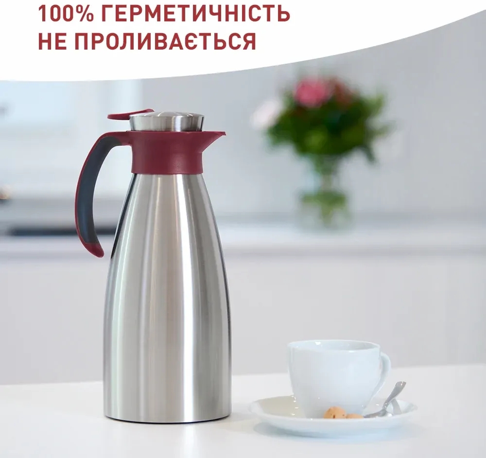 Термоглечик Tefal Soft Grip 1.5 л Burgundy (K3042214) Термоглечик Tefal Soft Grip 1.5 л Burgundy (K3042214)