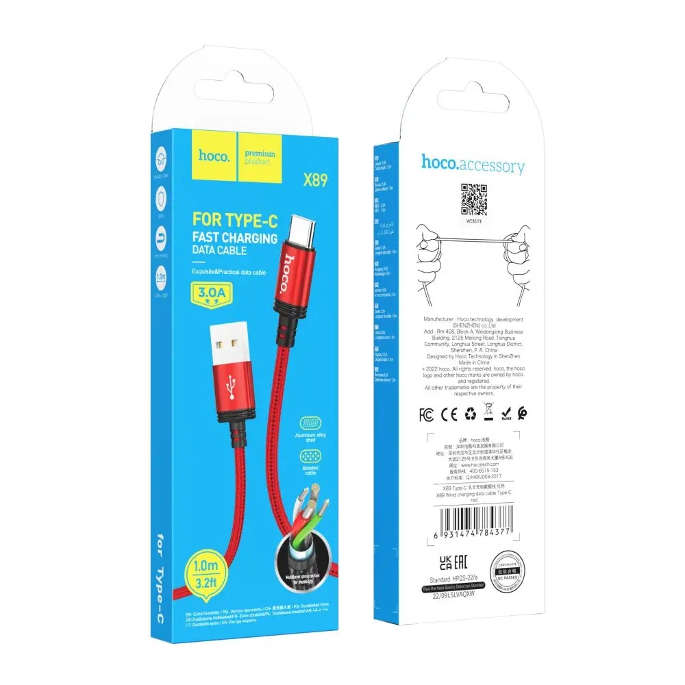 Кабель Hoco X89 Wind USB - USB Type-C, 1 м, Red (6931474784377)