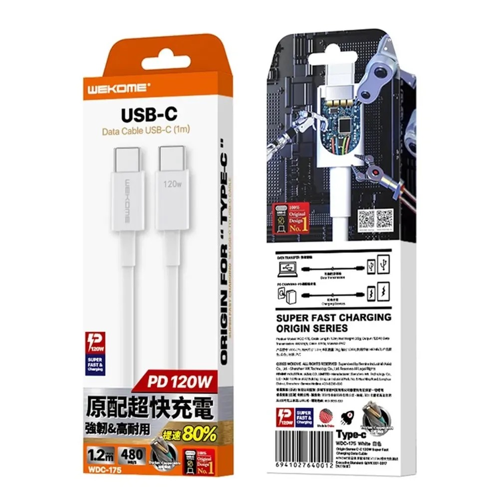 Кабель WK WDC-175 USB Type-C - USB Type-C (M/M), 1.2 м, 20 W, White (6941027640012)