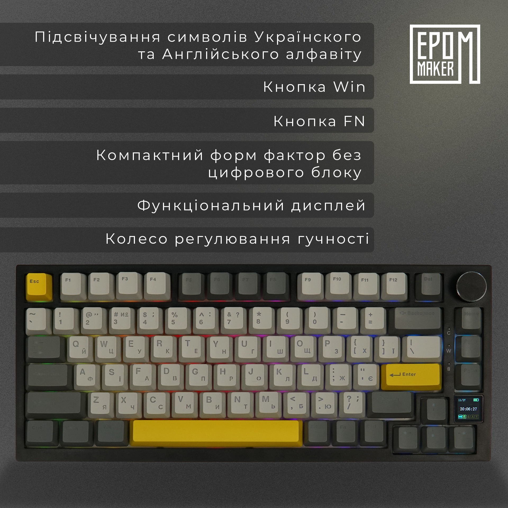 Клавіатура бездротова Epomaker AK820 Pro 75% Gift Switch Hot-Swap (2.4G/BT/USB) LCD Screen RGB UA Black (AK820-PRO-B-G)