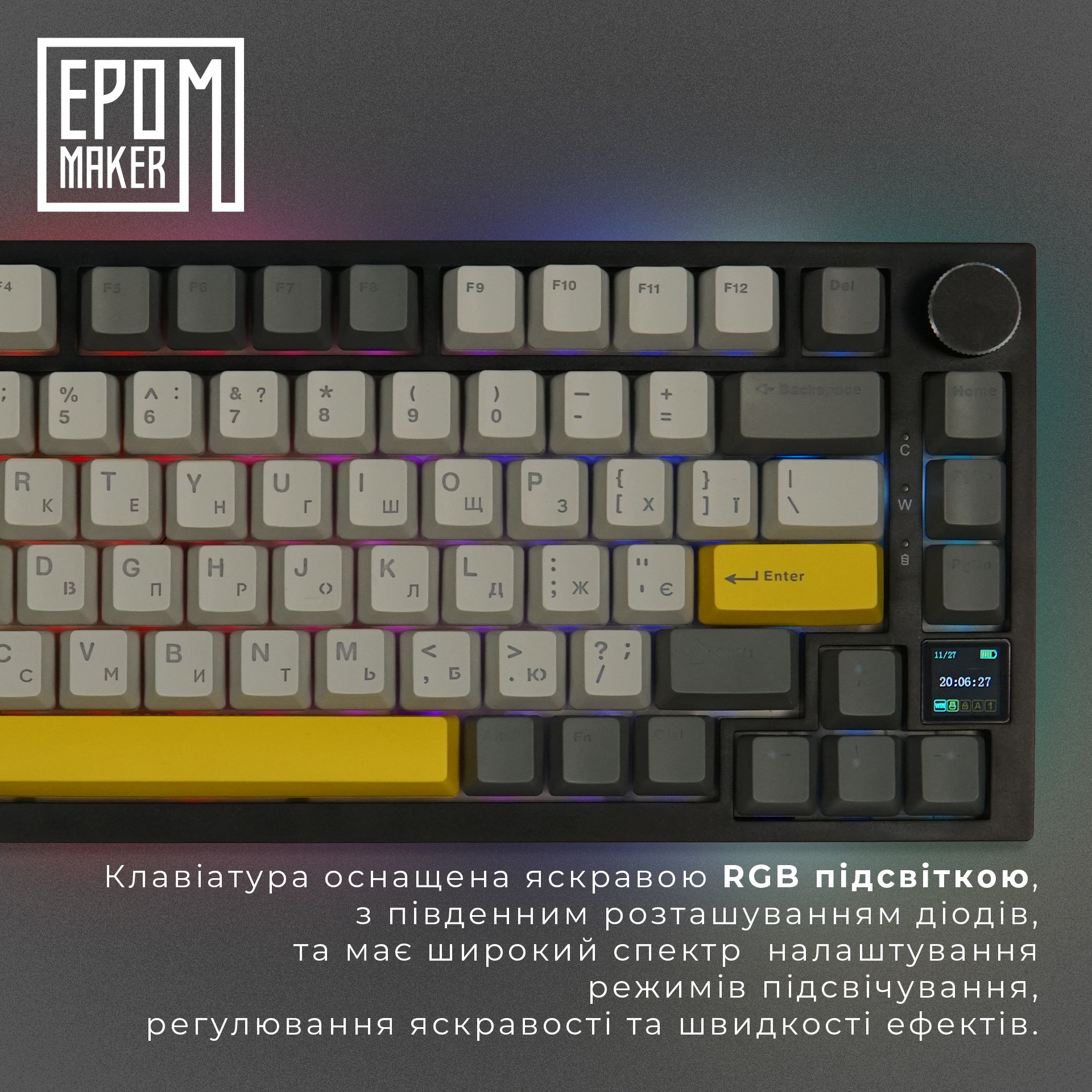 Клавіатура бездротова Epomaker AK820 Pro 75% Gift Switch Hot-Swap (2.4G/BT/USB) LCD Screen RGB UA Black (AK820-PRO-B-G)