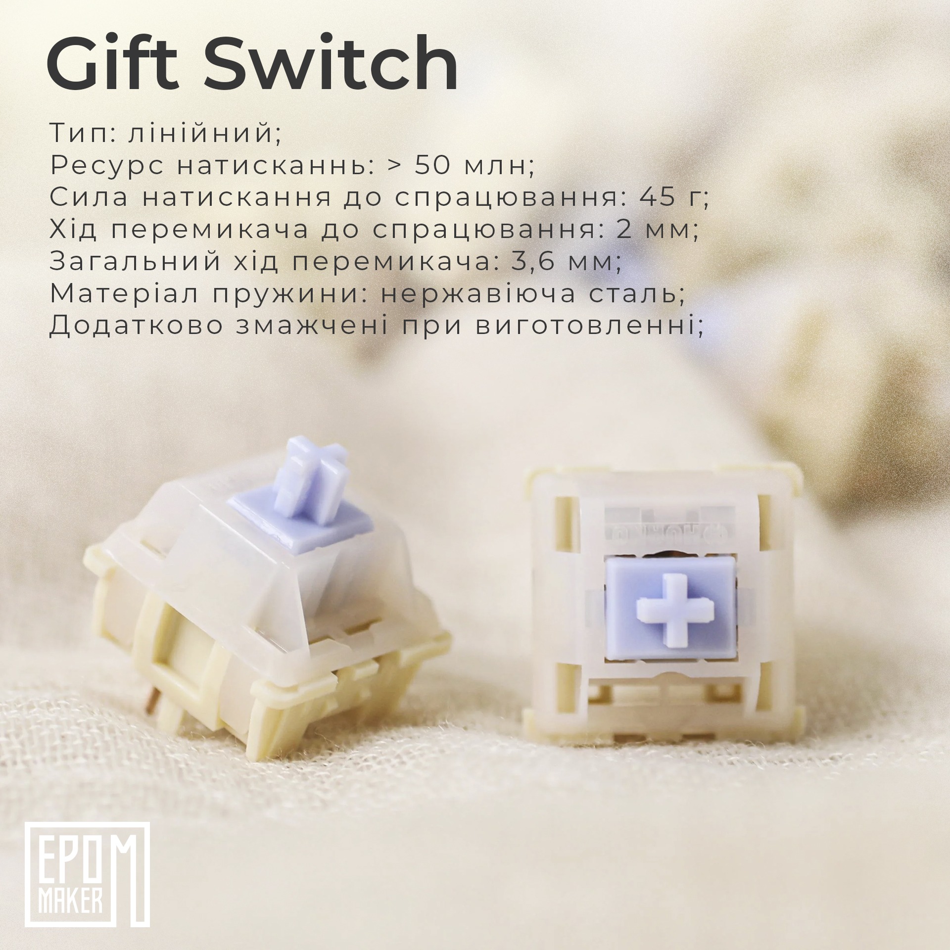 Клавіатура бездротова Epomaker AK820 Pro 75% Gift Switch Hot-Swap (2.4G/BT/USB) LCD Screen RGB UA Black (AK820-PRO-B-G)