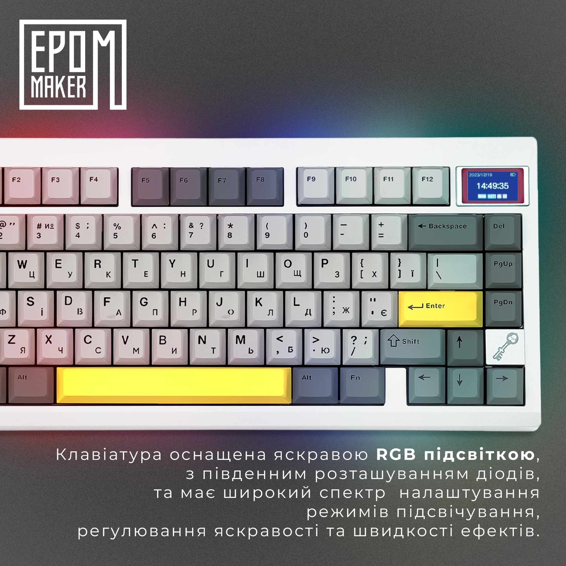 Клавіатура бездротова Epomaker TH80 Pro V2 75% Wisteria Tactile Switch Hot-Swap (2.4G/BT/USB) LCD Screen RGB UA White (TH80-PROV2-W-WT)