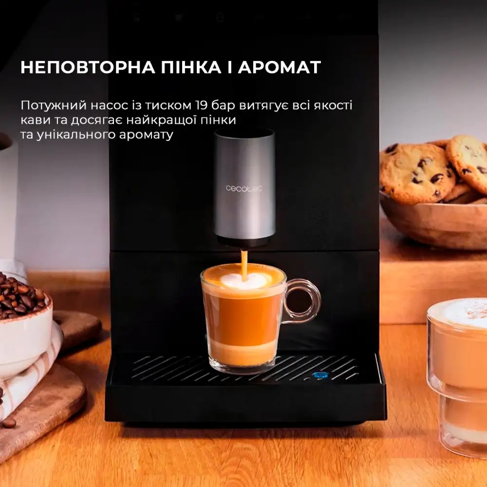 Кавомашина Cecotec Cremmaet Compact Cafetera (CCTC-01636)