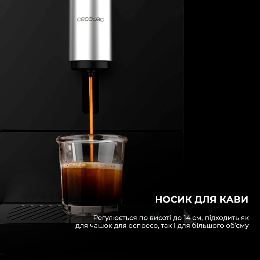 Кавомашина Cecotec Cremmaet Compact Cafetera (CCTC-01636)