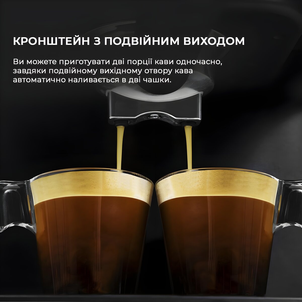 Кавомашина Cecotec Cumbia Power Espresso 20 Professionale CCTC-01556 (8435484015561)